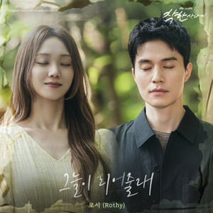 找个老淑女泻火视频
