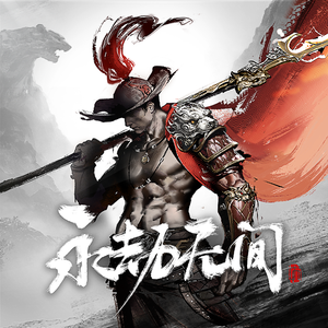 找个老淑女泻火视频
