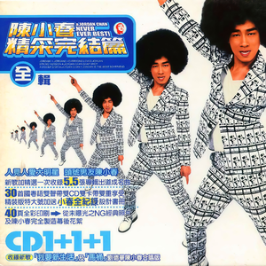 找个老淑女泻火视频
