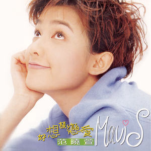 找个老淑女泻火视频
