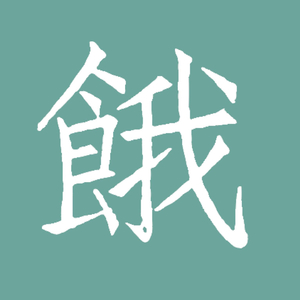 找个老淑女泻火视频
