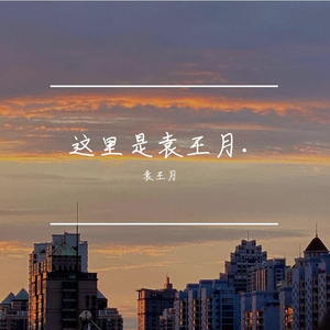 找个老淑女泻火视频
